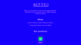 What Gikken.co website looked like in 2022 (2 years ago)