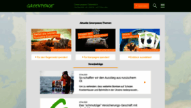 What Greenpeace.at website looked like in 2022 (2 years ago)