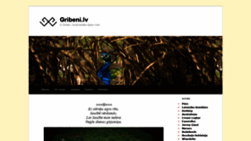 What Gribeni.lv website looked like in 2022 (1 year ago)