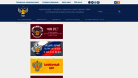 What Gsen.ru website looked like in 2022 (1 year ago)