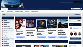 What Gazelleclub.ru website looked like in 2022 (1 year ago)