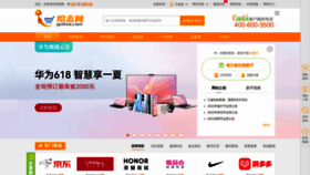 What Geihui.com website looked like in 2022 (1 year ago)