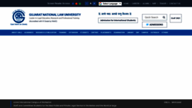 What Gnlu.ac.in website looked like in 2022 (1 year ago)