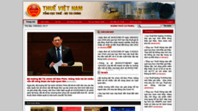 What Gdt.gov.vn website looked like in 2022 (1 year ago)