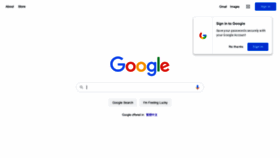 What Google.com.hk website looked like in 2022 (3 years ago)