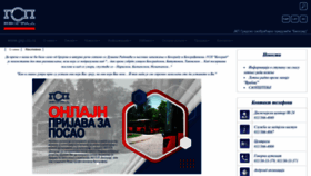 What Gsp.rs website looked like in 2022 (1 year ago)