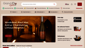 What Grandcruwijnen.nl website looked like in 2022 (1 year ago)