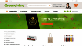What Greengiving.nl website looked like in 2022 (1 year ago)