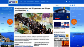 What Griechenland.net website looked like in 2022 (1 year ago)
