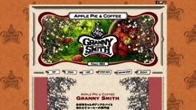 What Grannysmith-pie.com website looked like in 2022 (1 year ago)