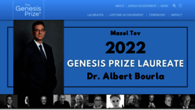 What Genesisprize.org website looked like in 2022 (1 year ago)