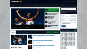 What Girafi.ru website looked like in 2022 (1 year ago)