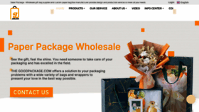 What Good-package.com website looked like in 2022 (1 year ago)