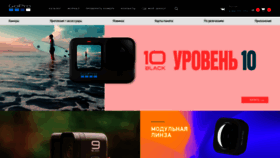 What Gopro.ru website looked like in 2022 (1 year ago)