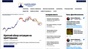 What Gazeta-news.ru website looked like in 2022 (2 years ago)