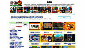 What Gamesmomo.com website looked like in 2022 (1 year ago)