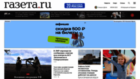 What Gazeta.ru website looked like in 2022 (1 year ago)