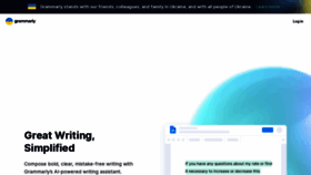What Grammarly.com website looked like in 2022 (1 year ago)