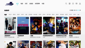 What G168.net website looked like in 2022 (2 years ago)