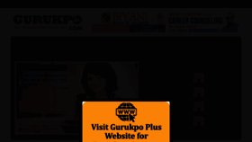 What Gurukpo.com website looked like in 2022 (1 year ago)
