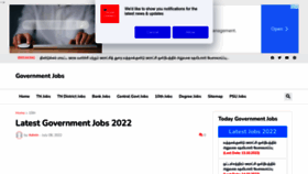 What Governmentvacancies.in website looked like in 2022 (1 year ago)
