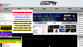 What Gaktv77.com website looked like in 2022 (1 year ago)