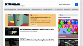 What Gtmods.ru website looked like in 2022 (1 year ago)