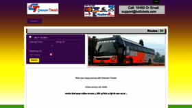 What Grameentravelsbd.com website looked like in 2022 (1 year ago)