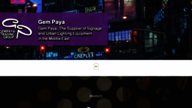What Gempaya.com website looked like in 2022 (1 year ago)