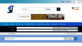 What Gsmserverpro.com website looked like in 2022 (2 years ago)