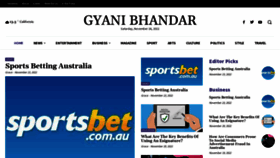 What Gyanibhandar.com website looked like in 2022 (1 year ago)