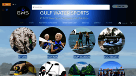 What Gulfwatersports.ae website looked like in 2022 (1 year ago)