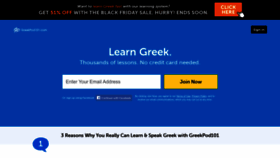 What Greekpod101.com website looked like in 2022 (1 year ago)