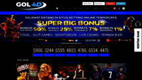 What Gol4d.com website looked like in 2022 (1 year ago)