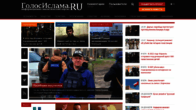 What Golosislama.ru website looked like in 2022 (1 year ago)