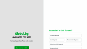 What Globul.bg website looked like in 2023 (1 year ago)