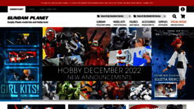What Gundamplanet.com website looked like in 2023 (1 year ago)