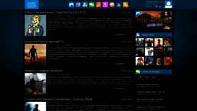 What Ggeek.ru website looked like in 2023 (2 years ago)