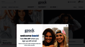 What Greekgear.com website looked like in 2023 (1 year ago)