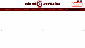 What Gacdocatering.com website looked like in 2023 (1 year ago)