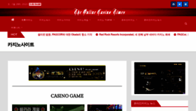 What Game79zone.com website looked like in 2023 (1 year ago)