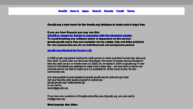 What Gnudb.org website looked like in 2023 (1 year ago)