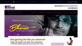 What Gurujibharat.com website looked like in 2023 (1 year ago)