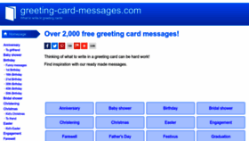 What Greeting-card-messages.com website looked like in 2023 (1 year ago)