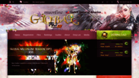What Globalmuonline.com website looked like in 2023 (1 year ago)
