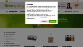 What Greengiving.nl website looked like in 2023 (1 year ago)