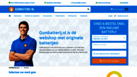 What Gsmbatterij.nl website looked like in 2023 (1 year ago)