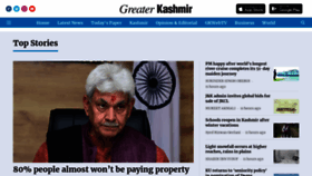 What Greaterkashmir.com website looked like in 2023 (1 year ago)