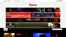 What Galatta.com website looked like in 2023 (1 year ago)