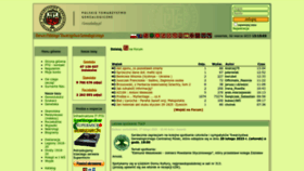 What Genealodzy.pl website looked like in 2023 (1 year ago)